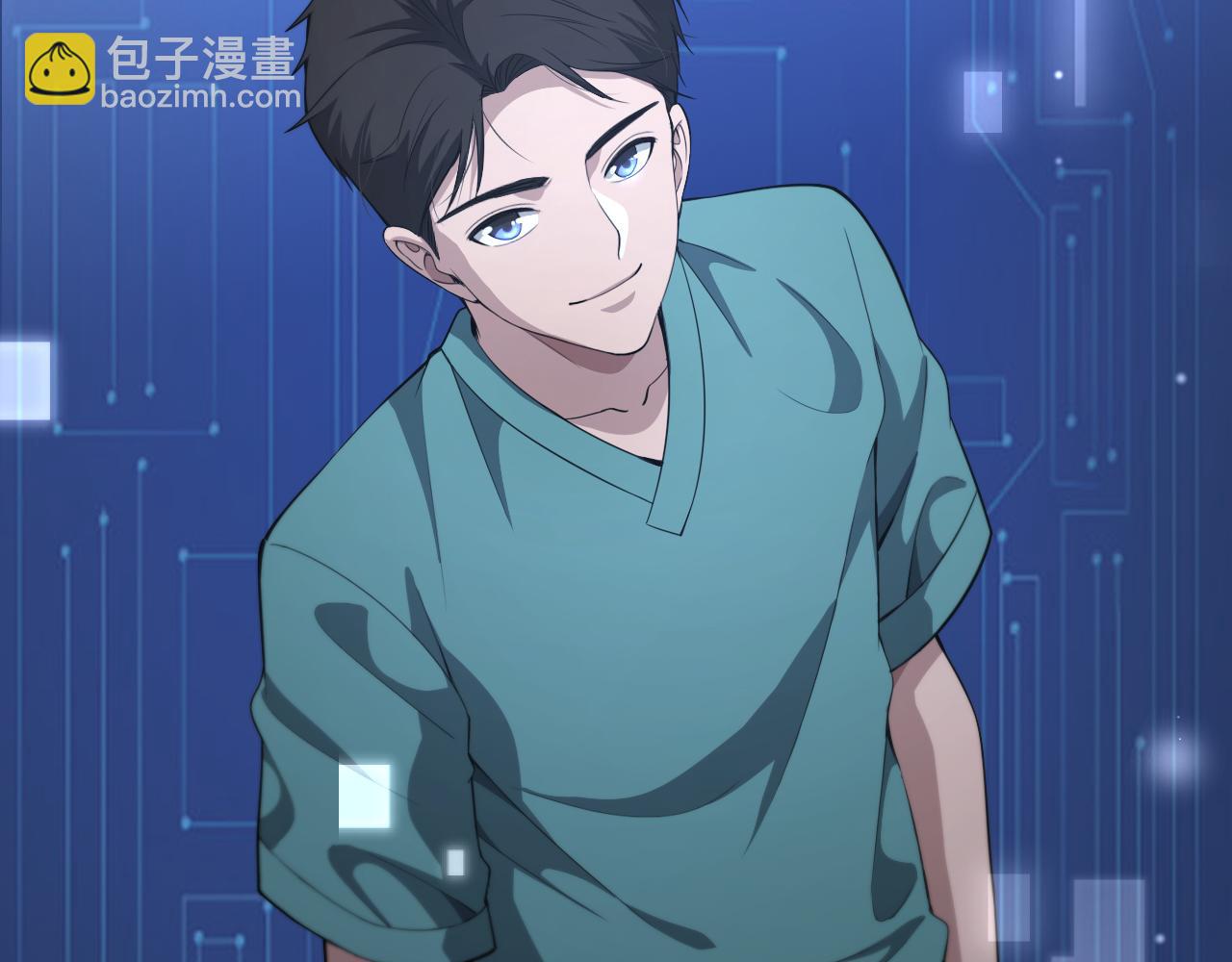 大醫凌然 - 第211話 艱難的抉擇(2/3) - 5