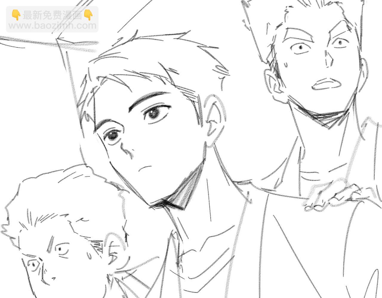 大醫凌然 - 第213話 找凌然(3/3) - 2