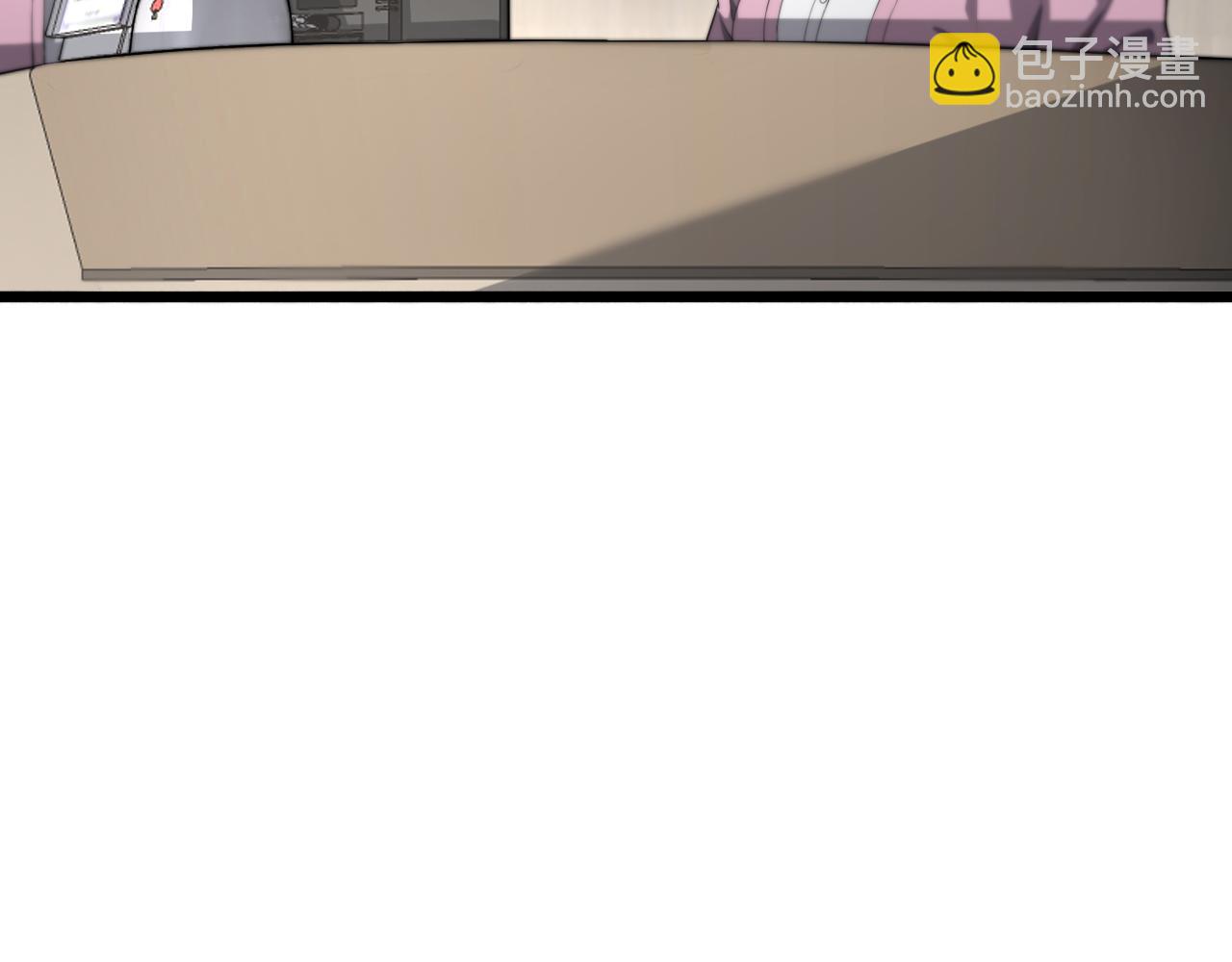 大醫凌然 - 第213話 找凌然(2/3) - 6