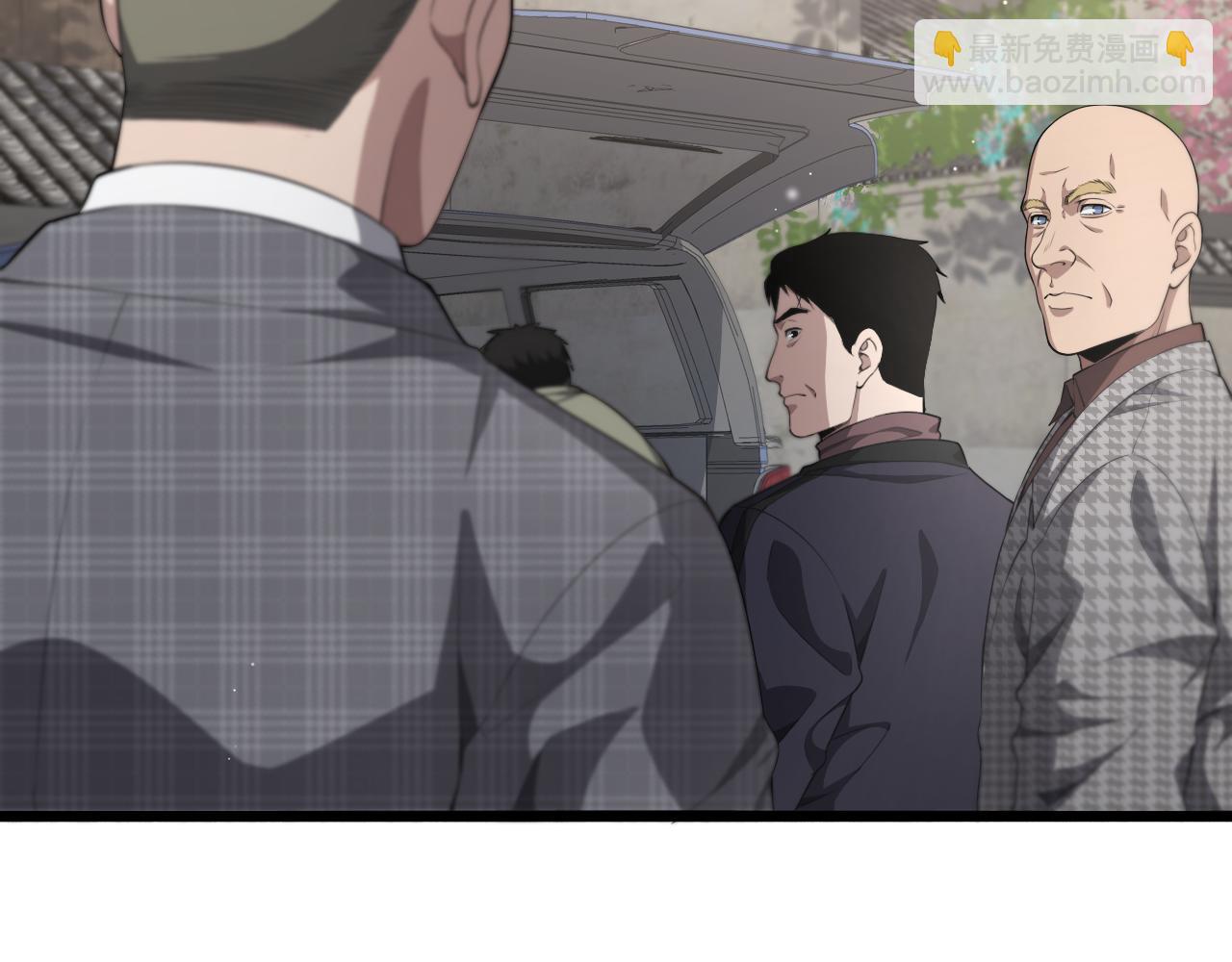 大醫凌然 - 第215話 做給他們看(1/2) - 4