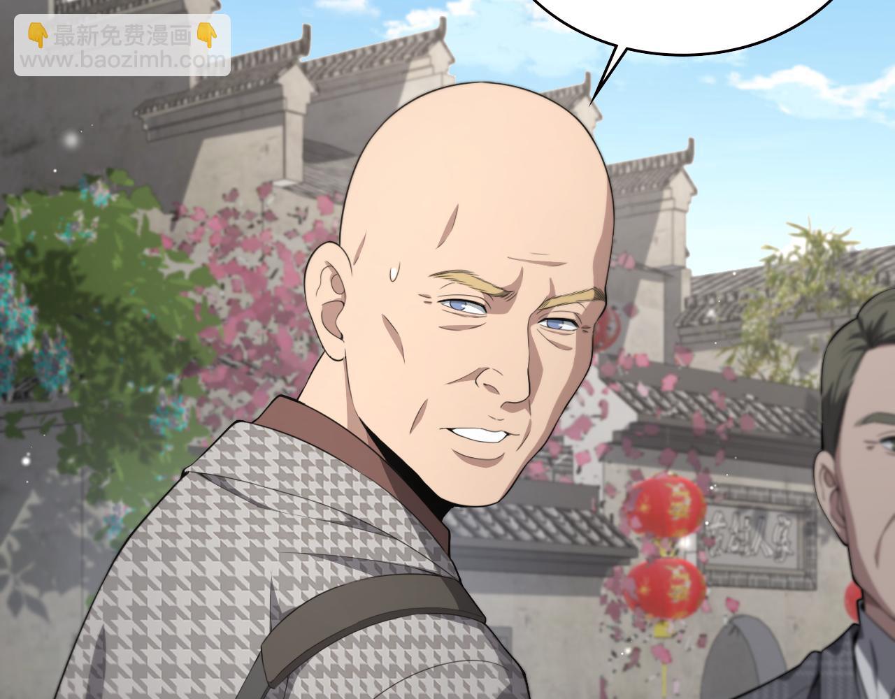 大醫凌然 - 第215話 做給他們看(2/2) - 5