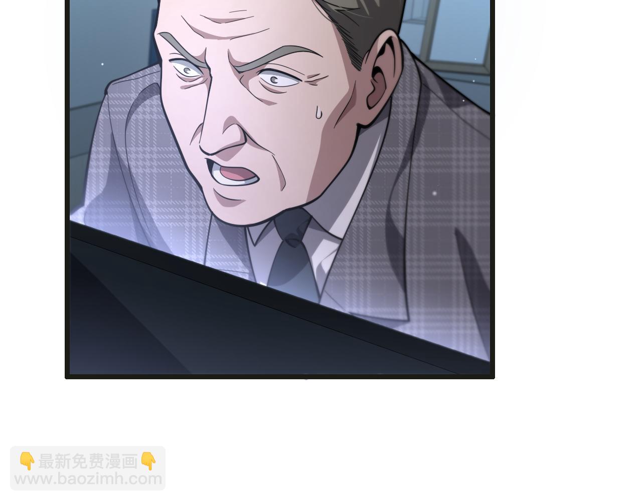 大醫凌然 - 第215話 做給他們看(2/2) - 6