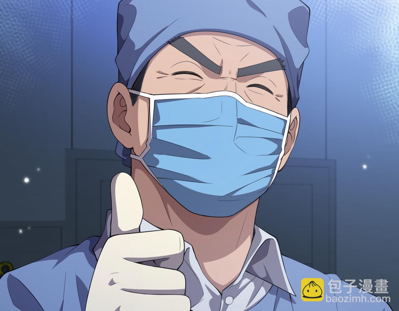 大醫凌然 - 第215話 做給他們看(2/2) - 4