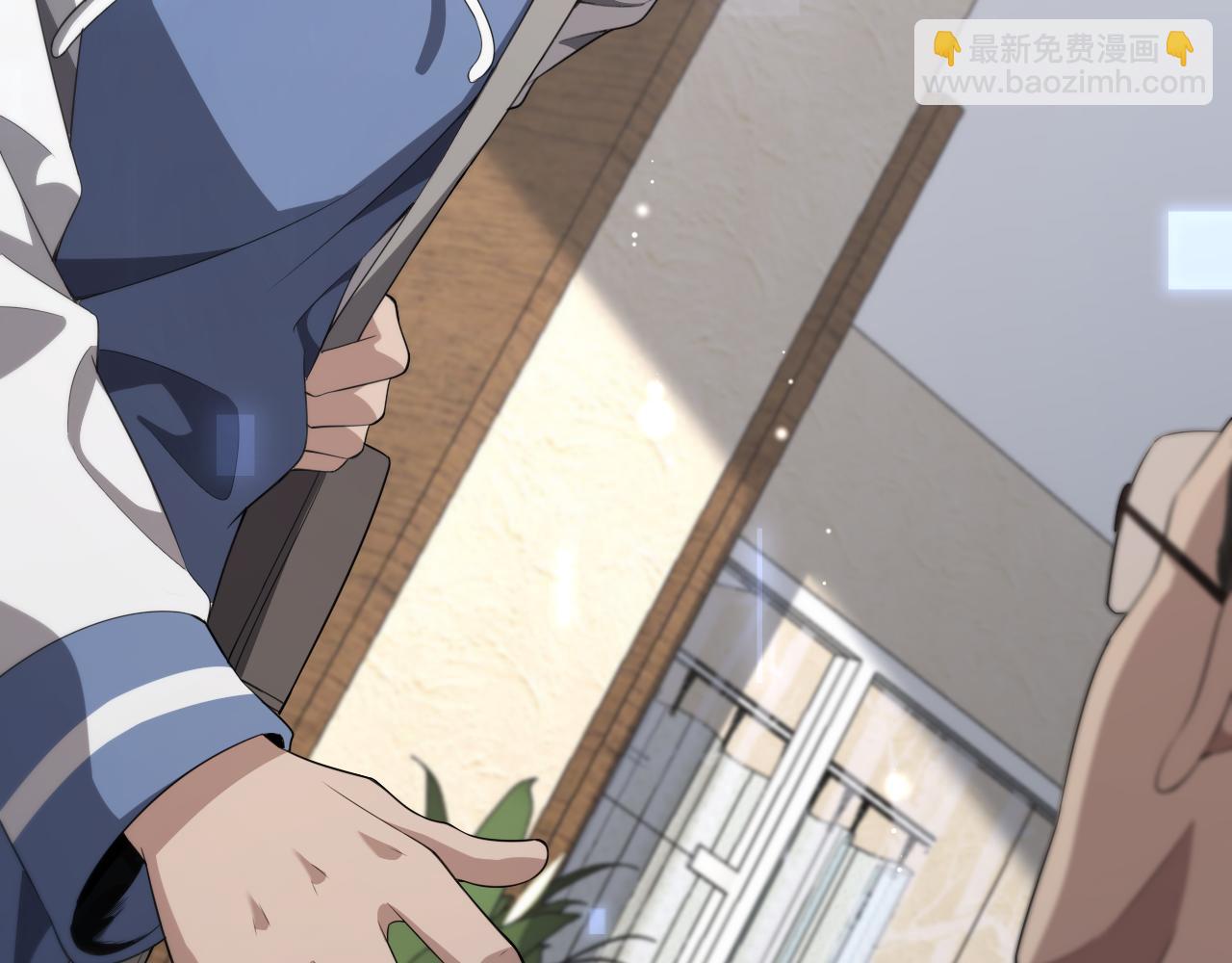 大醫凌然 - 第217話 到達！巴西！(3/3) - 2