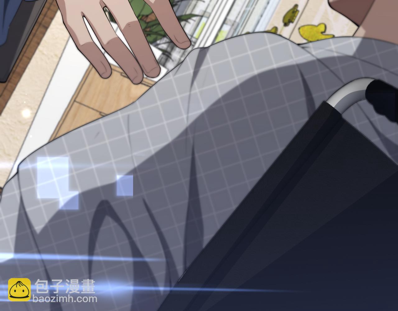 大醫凌然 - 第217話 到達！巴西！(3/3) - 1