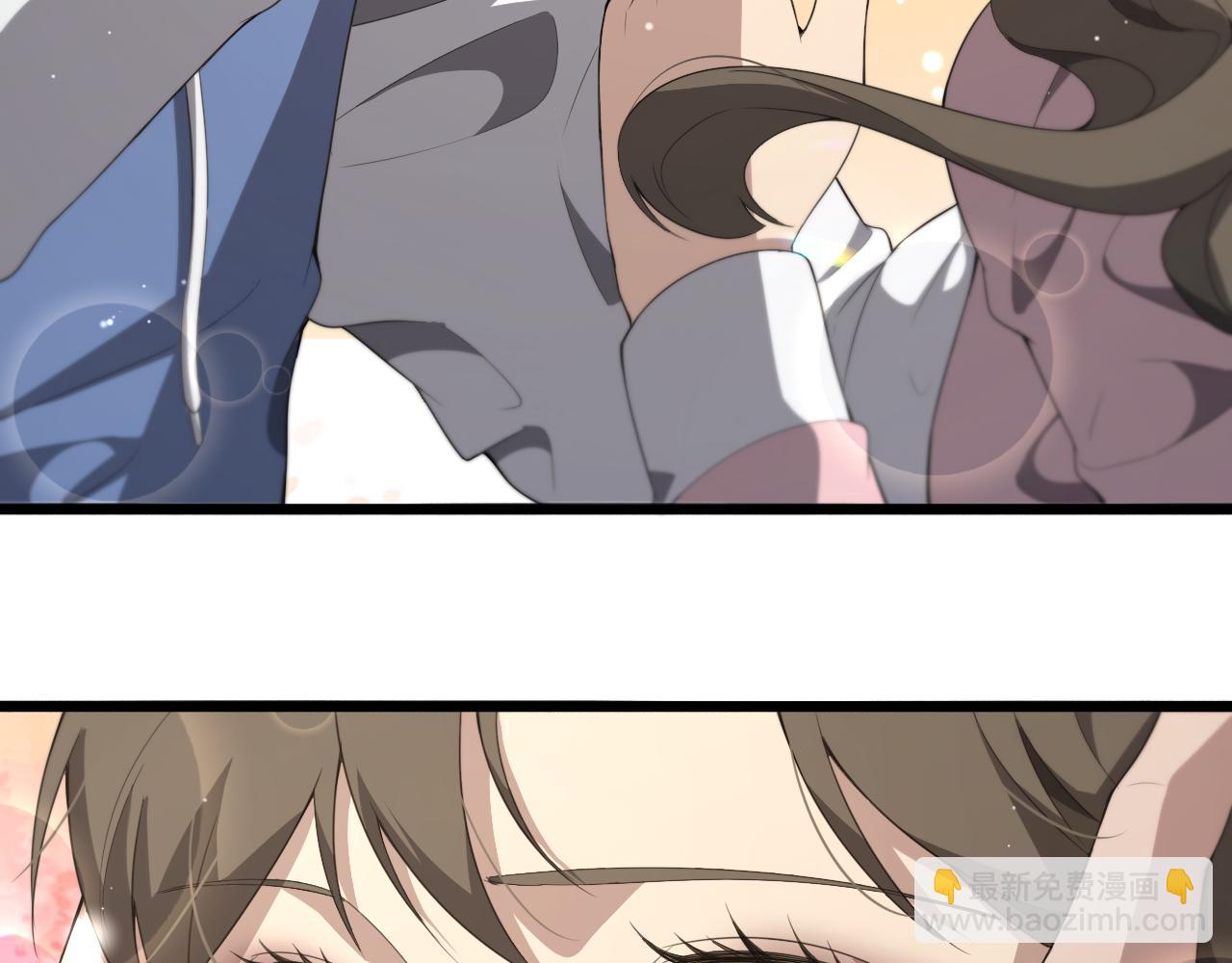 大醫凌然 - 第217話 到達！巴西！(2/3) - 5