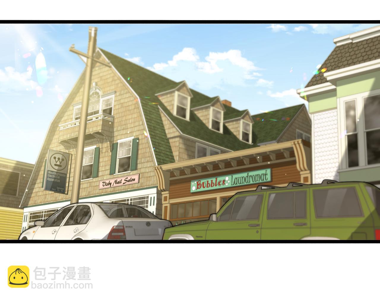 大醫凌然 - 第217話 到達！巴西！(2/3) - 6