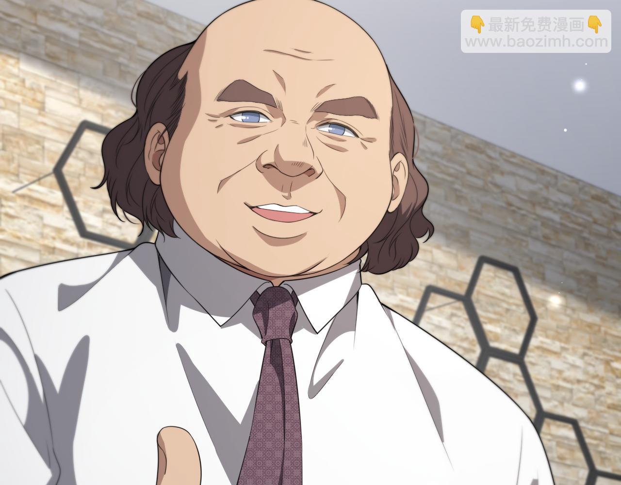 大醫凌然 - 第217話 到達！巴西！(2/3) - 5