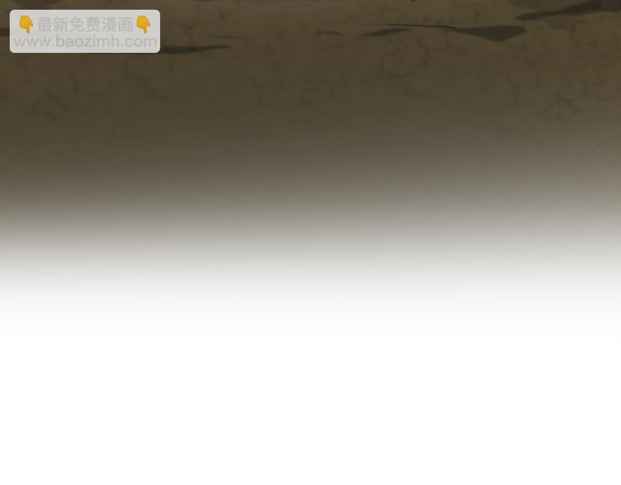 大醫凌然 - 第219話 末世降臨？(2/2) - 6