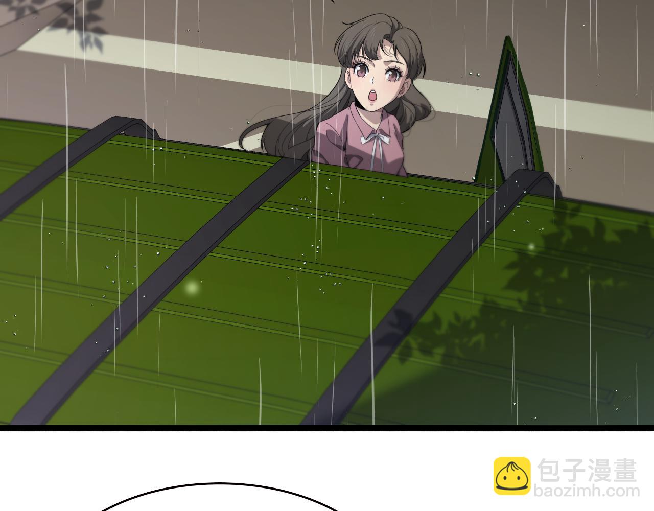 大醫凌然 - 第219話 末世降臨？(2/2) - 4