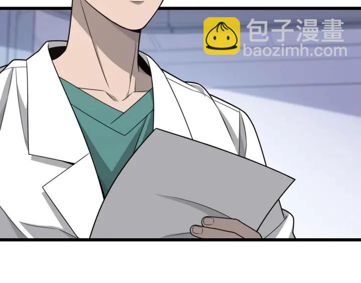 大醫凌然 - 第24話 審查(3/3) - 7