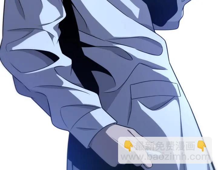 大醫凌然 - 第24話 審查(3/3) - 1