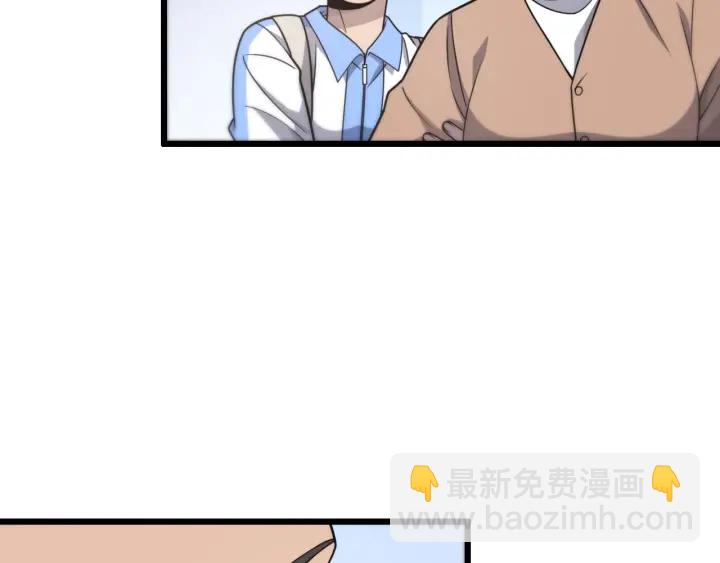 大醫凌然 - 第24話 審查(2/3) - 6