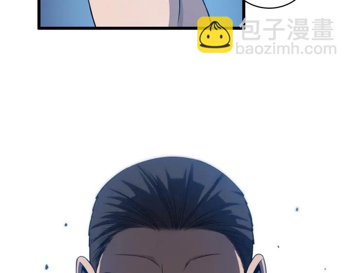 大醫凌然 - 第24話 審查(2/3) - 4