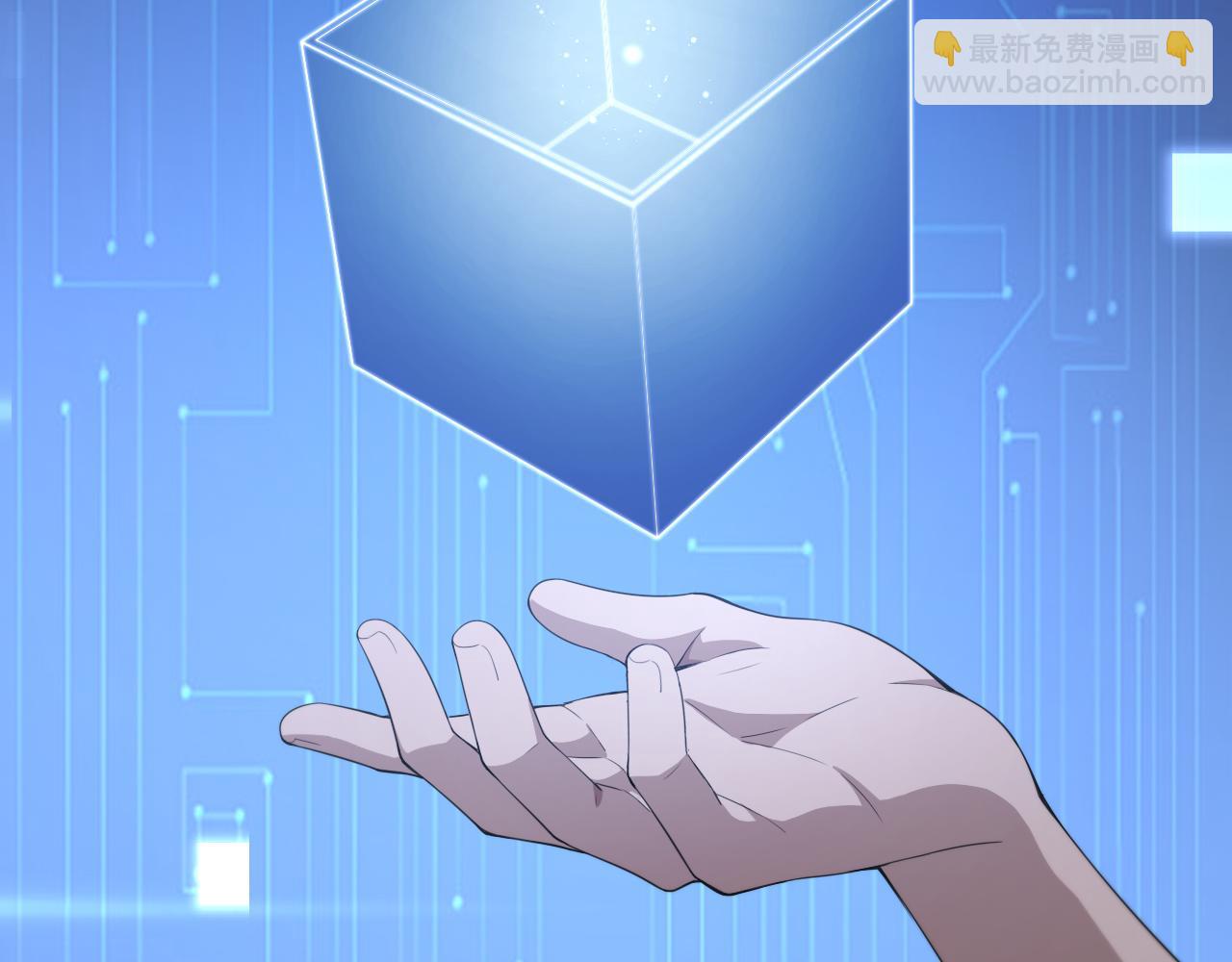 大醫凌然 - 第221話 再添“神”技(3/3) - 2