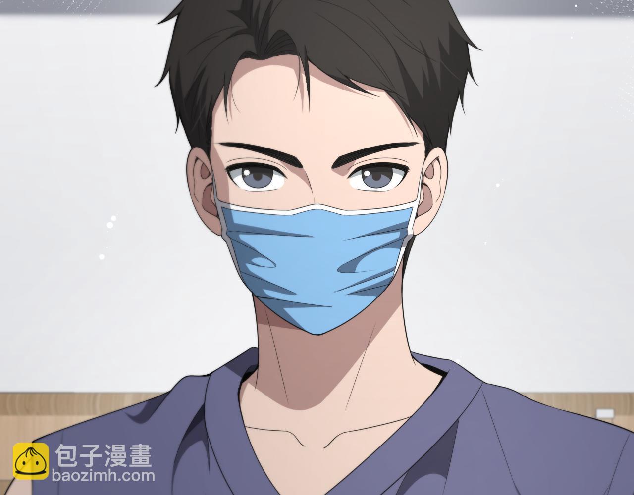 大醫凌然 - 第221話 再添“神”技(2/3) - 8