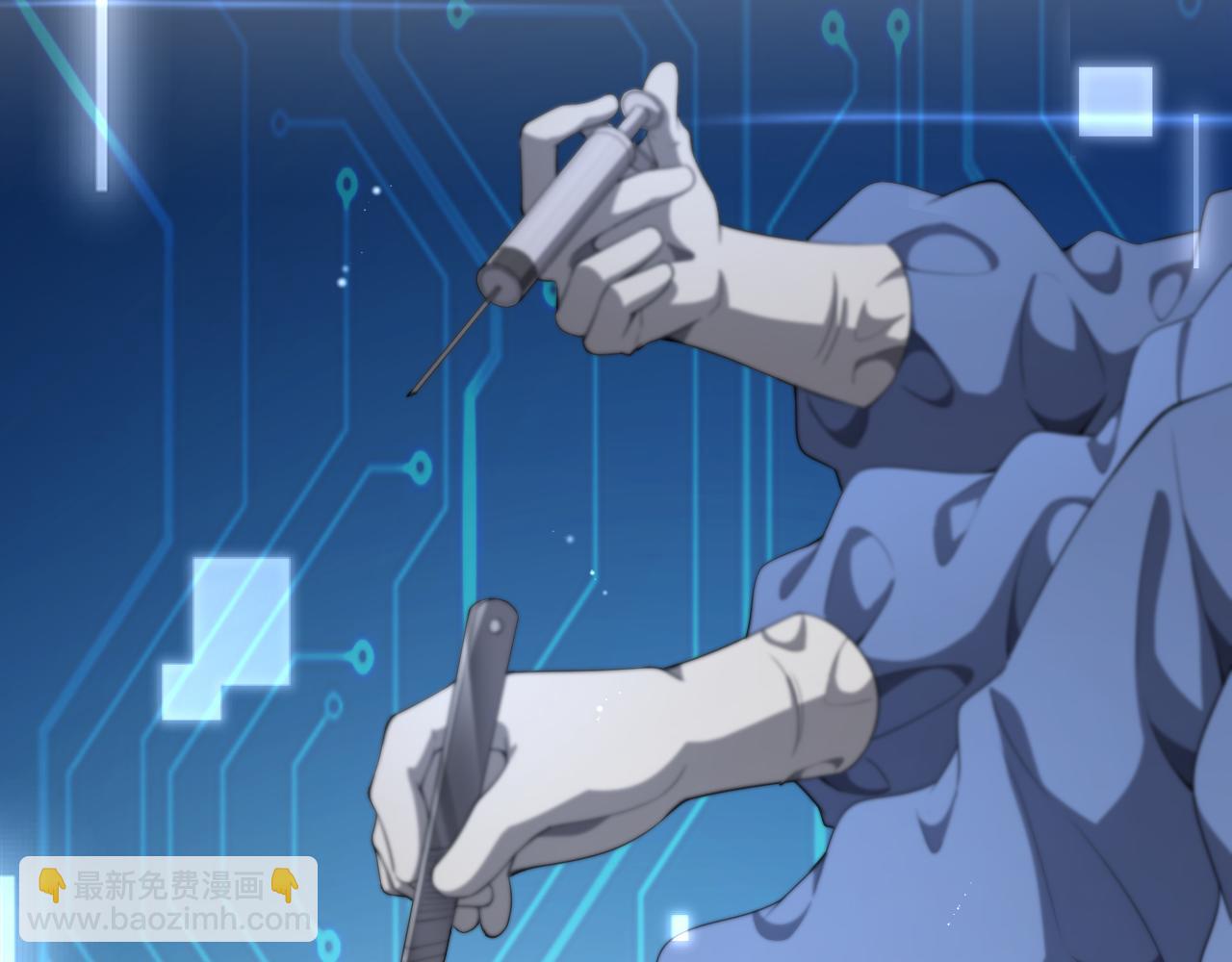 大醫凌然 - 第221話 再添“神”技(2/3) - 2