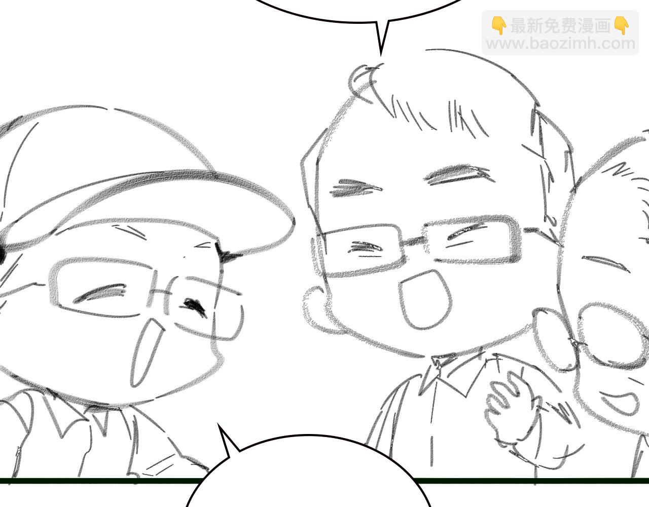 大醫凌然 - 第225話  面向程序員的新項目組(3/3) - 2