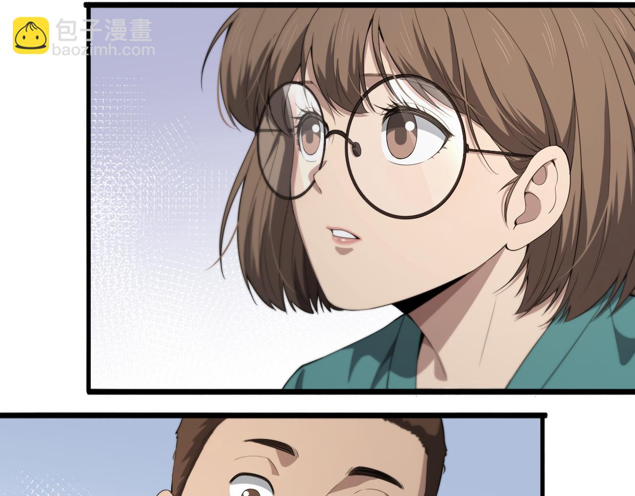 大醫凌然 - 第227話 壓不住，得捧！(1/3) - 5