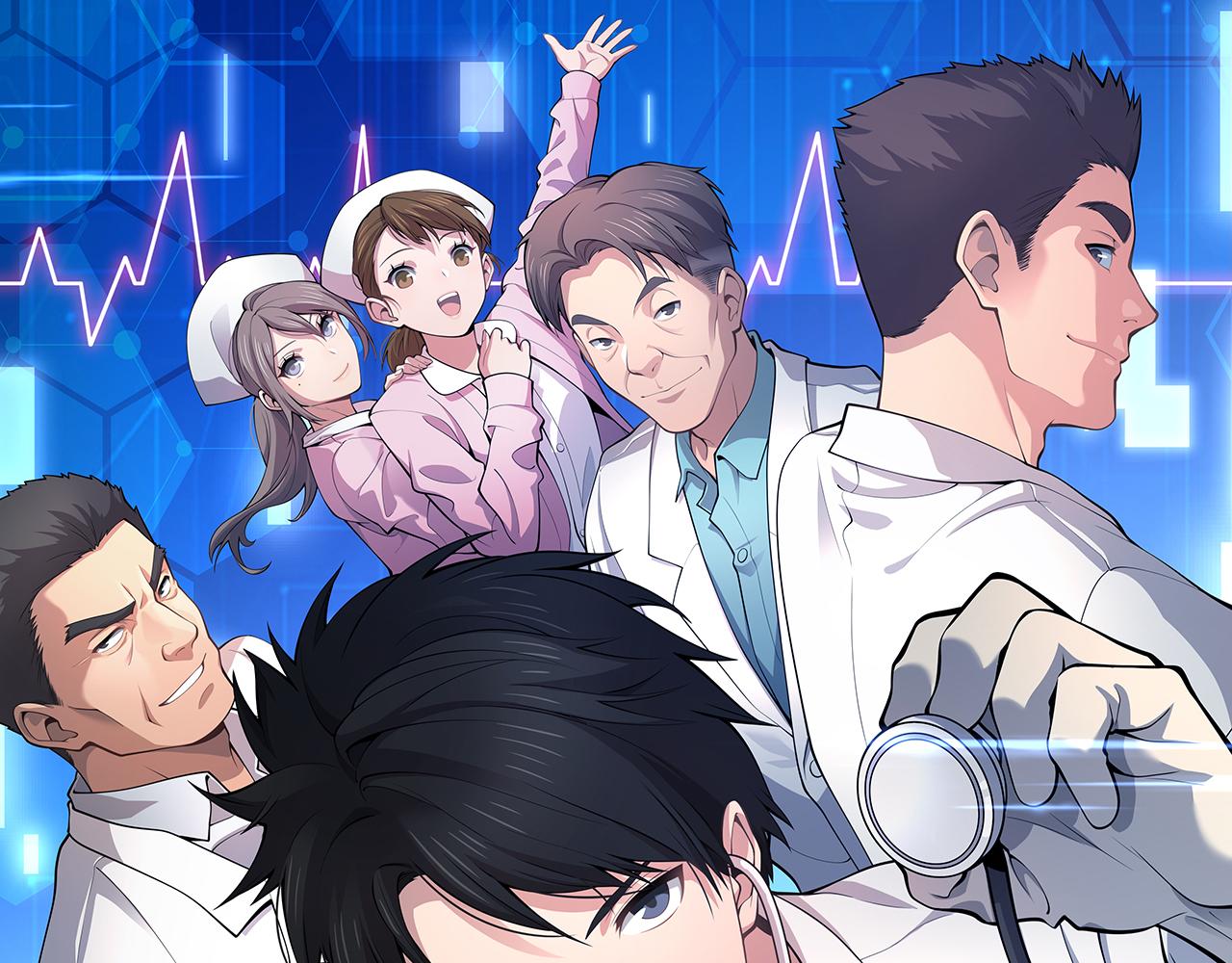 大醫凌然 - 第233話 胃癌手術，接了！(1/2) - 1