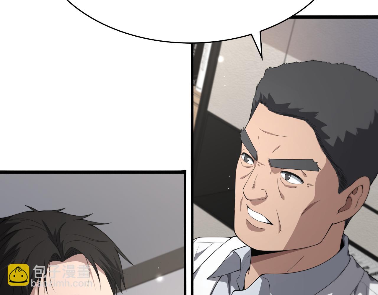 大醫凌然 - 第233話 胃癌手術，接了！(2/2) - 8