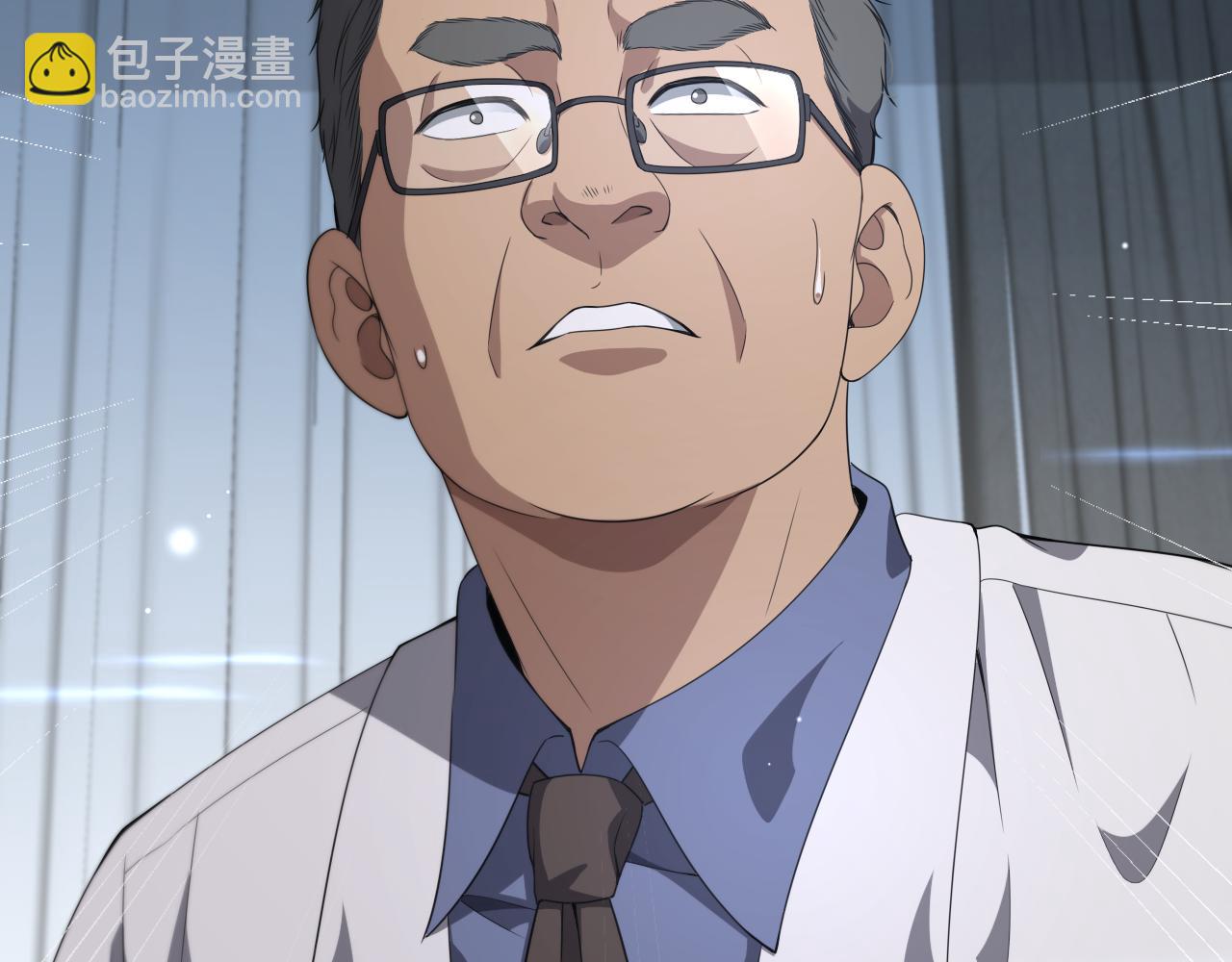 大醫凌然 - 第233話 胃癌手術，接了！(2/2) - 7