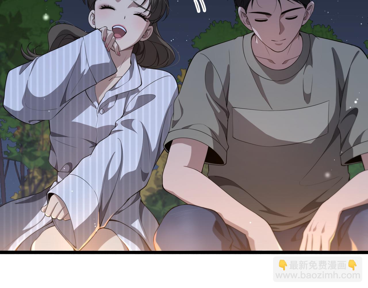 大醫凌然 - 第235話 涮毛肚和烤牛肉(3/3) - 1