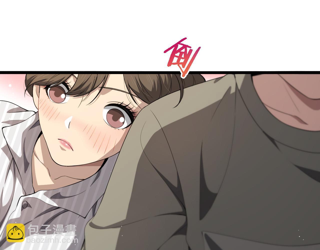 大醫凌然 - 第235話 涮毛肚和烤牛肉(3/3) - 2