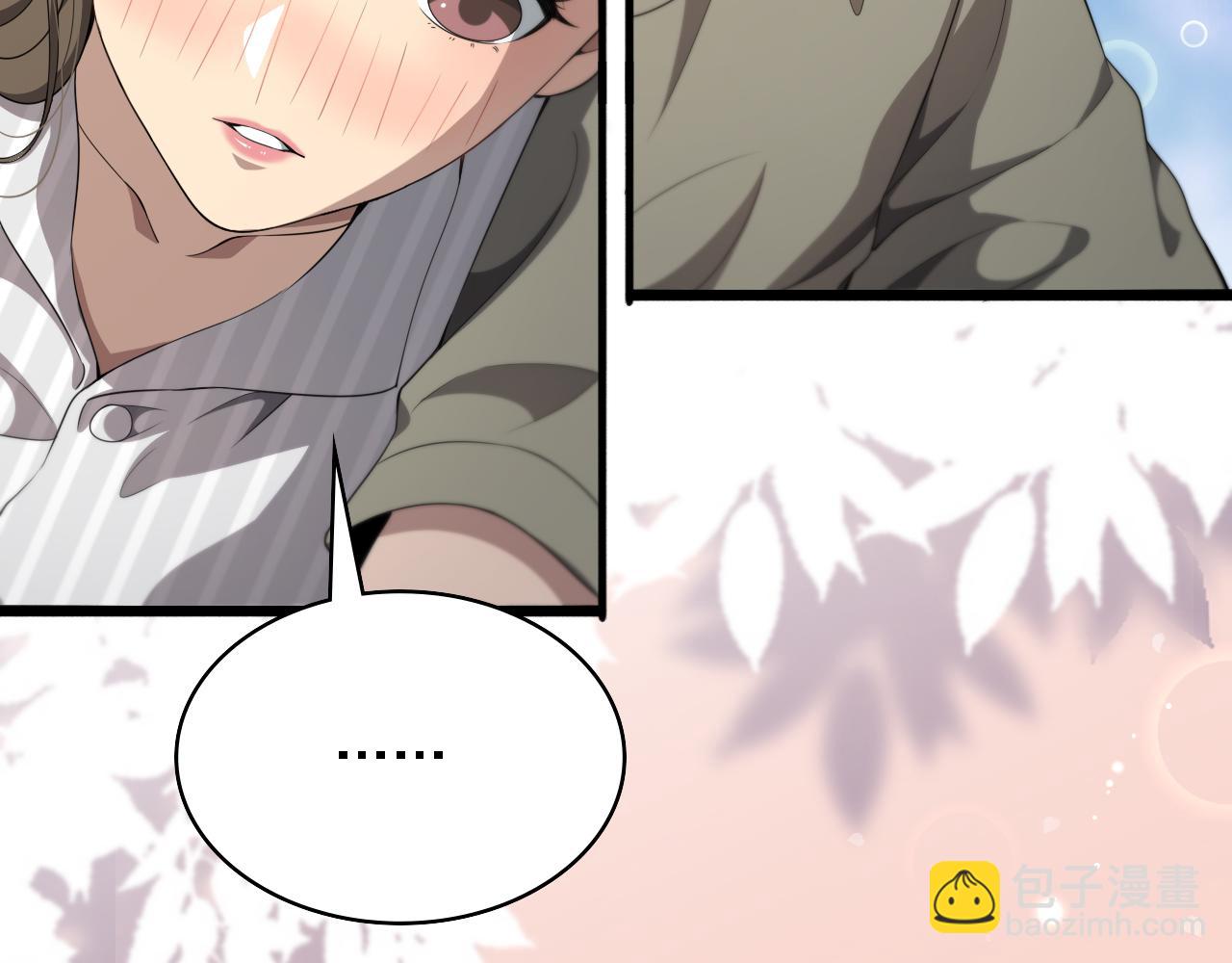 大醫凌然 - 第235話 涮毛肚和烤牛肉(3/3) - 5