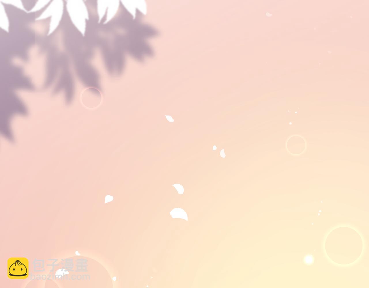 大醫凌然 - 第235話 涮毛肚和烤牛肉(3/3) - 1