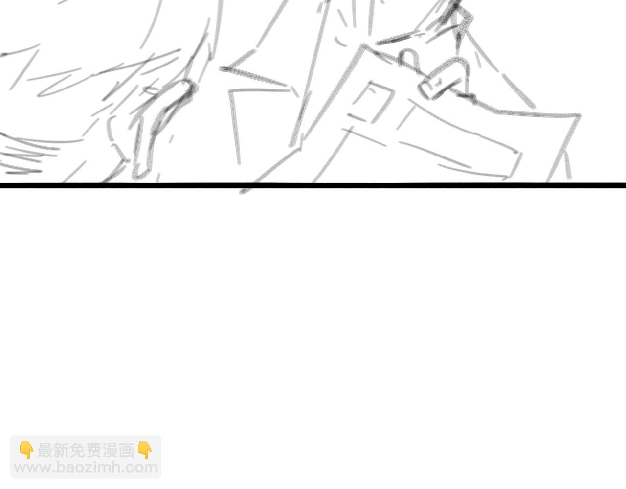 大醫凌然 - 第235話 涮毛肚和烤牛肉(3/3) - 4