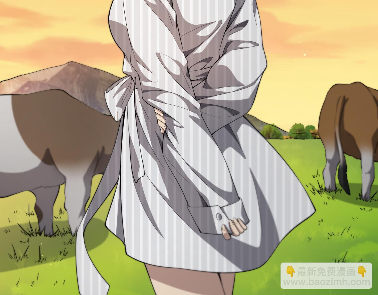 大醫凌然 - 第235話 涮毛肚和烤牛肉(2/3) - 4