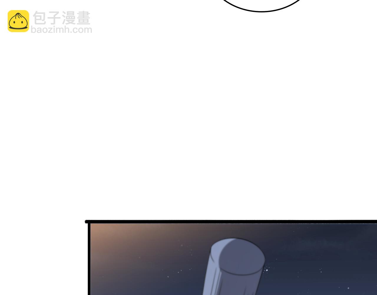 大醫凌然 - 第235話 涮毛肚和烤牛肉(2/3) - 5