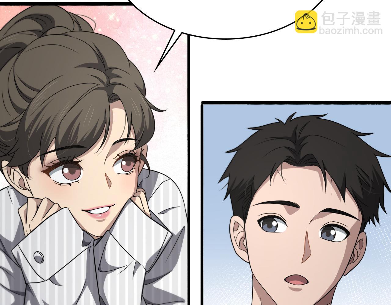 大醫凌然 - 第235話 涮毛肚和烤牛肉(2/3) - 4