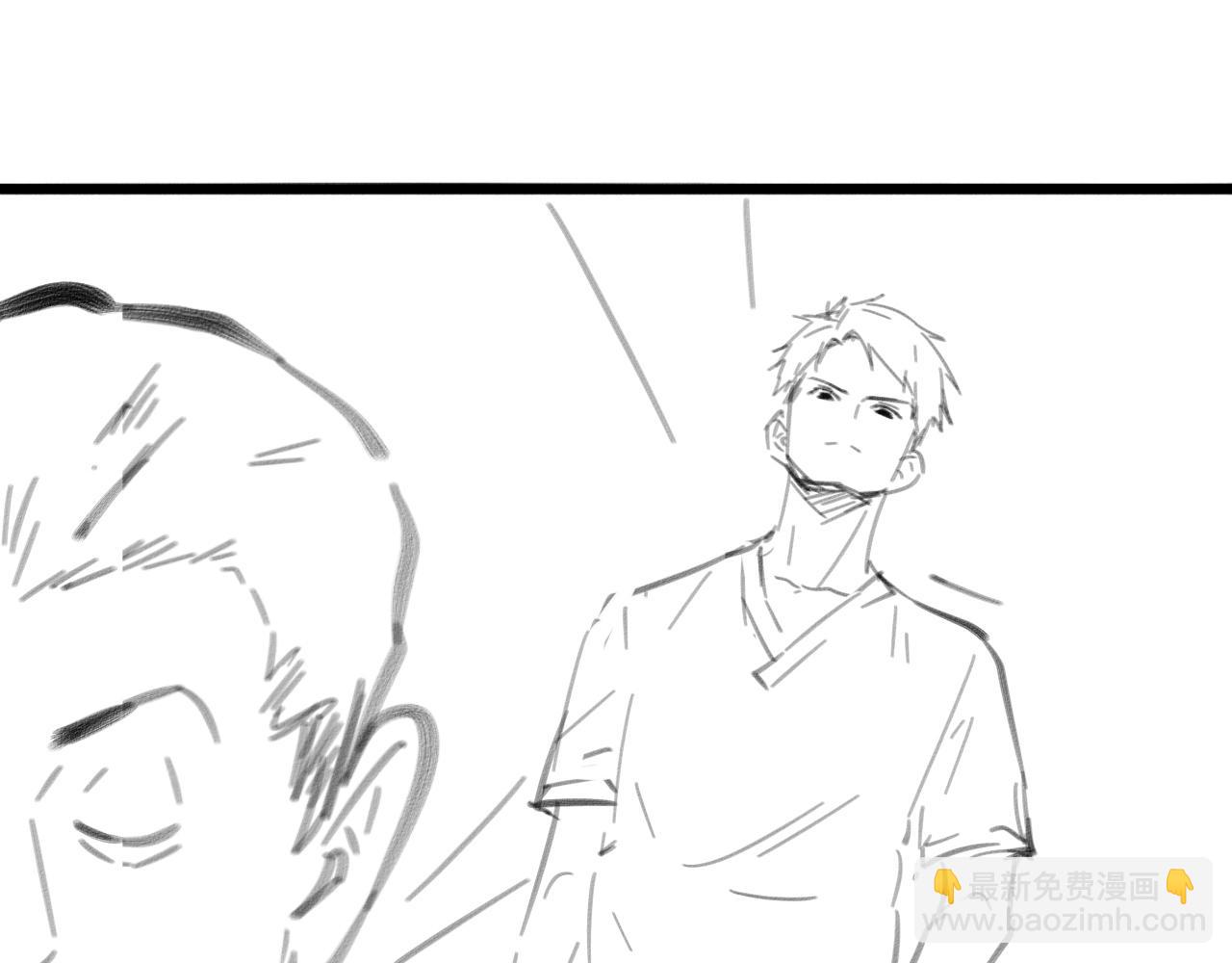 大醫凌然 - 第237話 不敢相象的事情(2/3) - 5