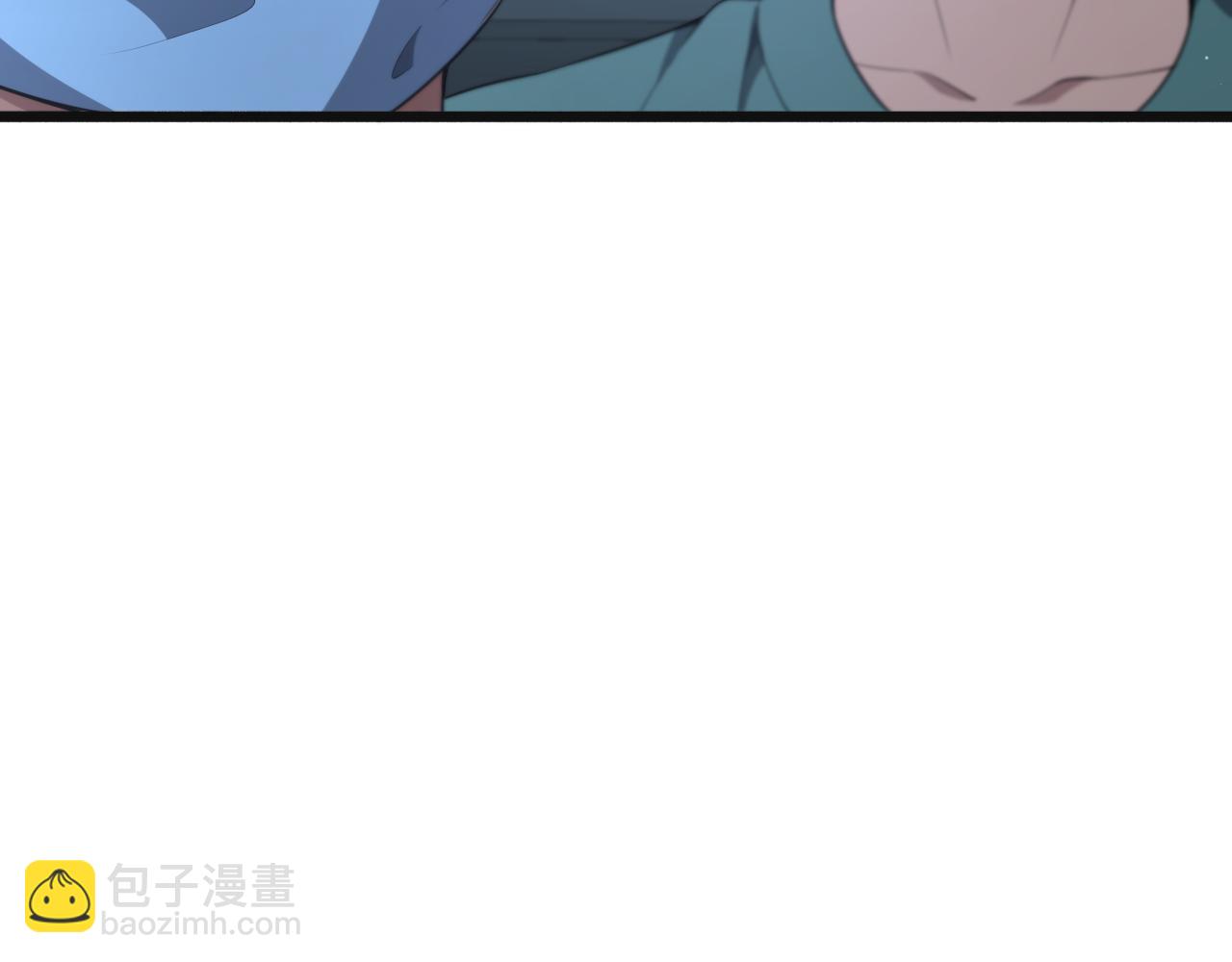 大醫凌然 - 第239話 豐富知識體系(1/2) - 4