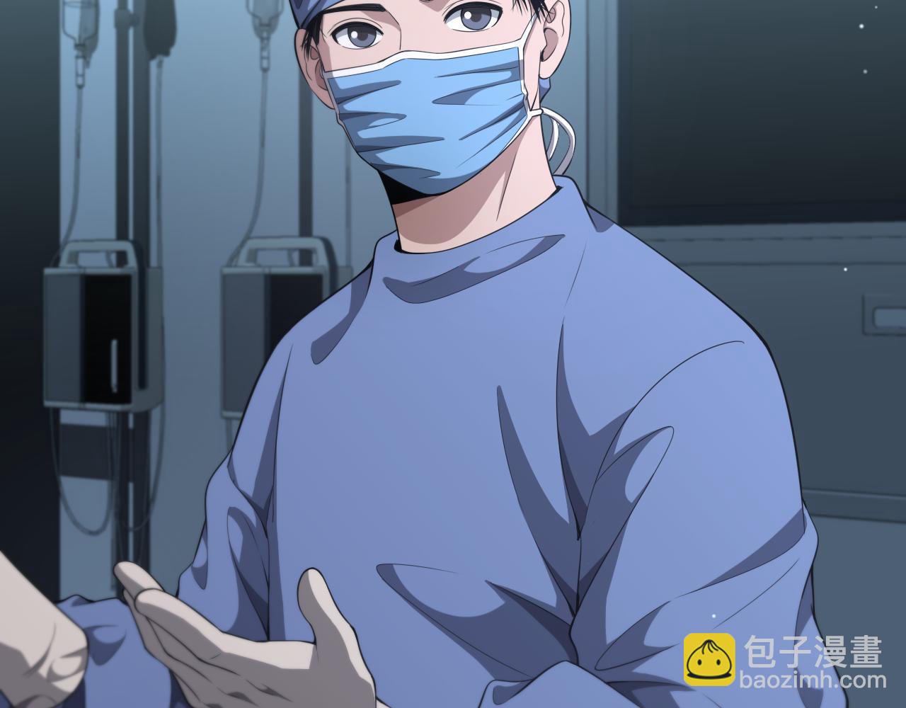 大醫凌然 - 第239話 豐富知識體系(2/2) - 1