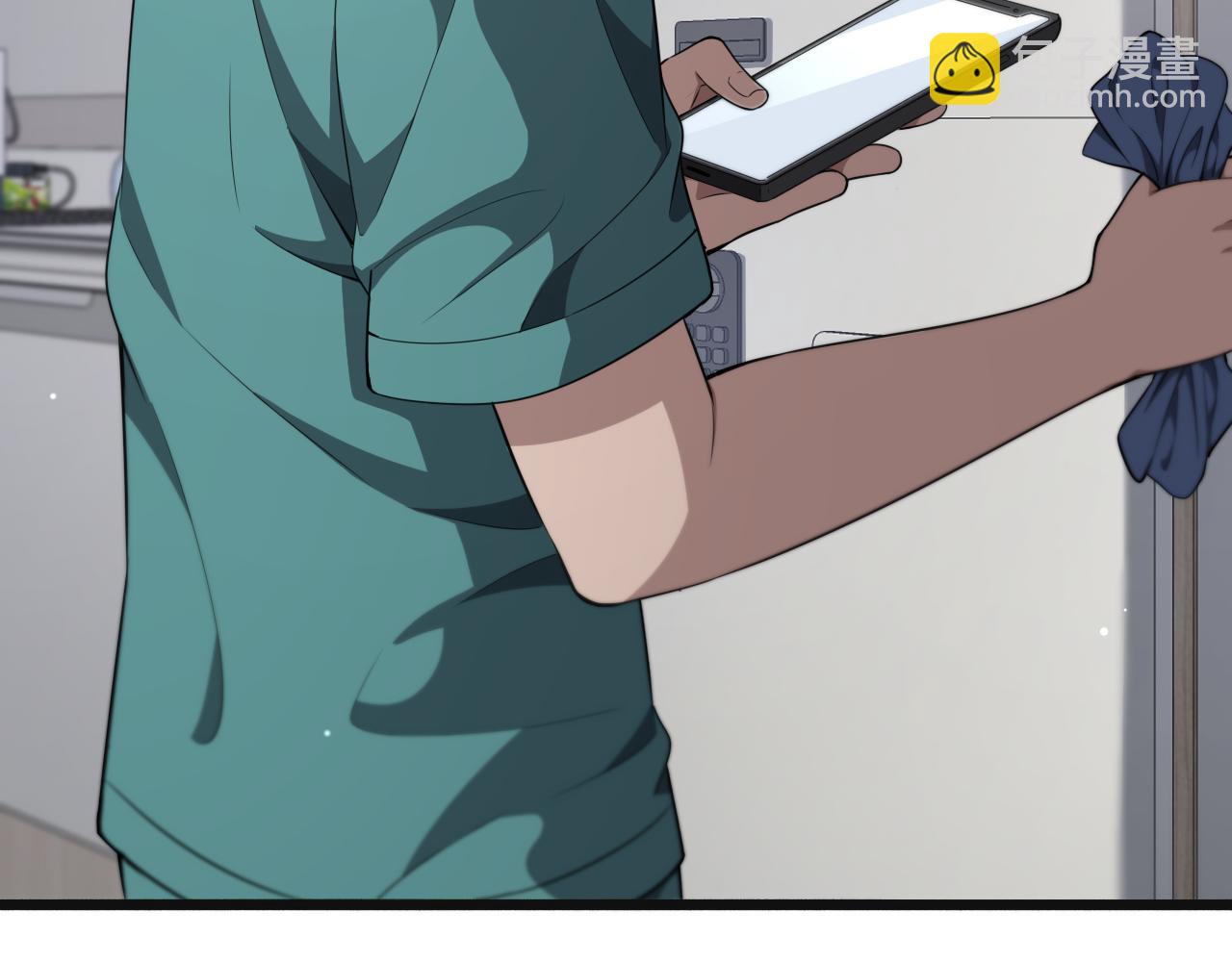 大醫凌然 - 第239話 豐富知識體系(2/2) - 2