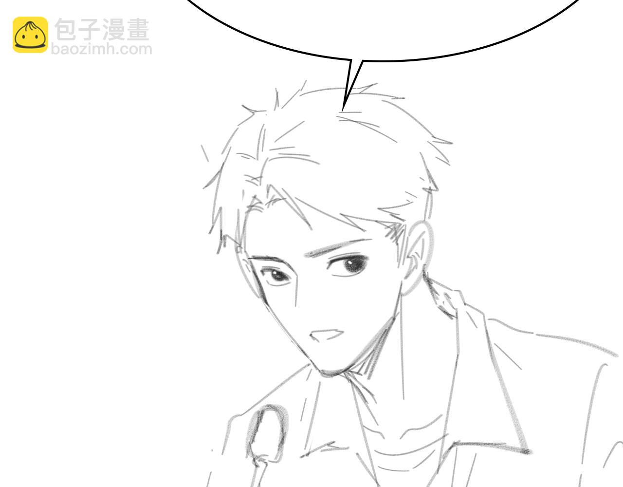 大醫凌然 - 第239話 豐富知識體系(2/2) - 1