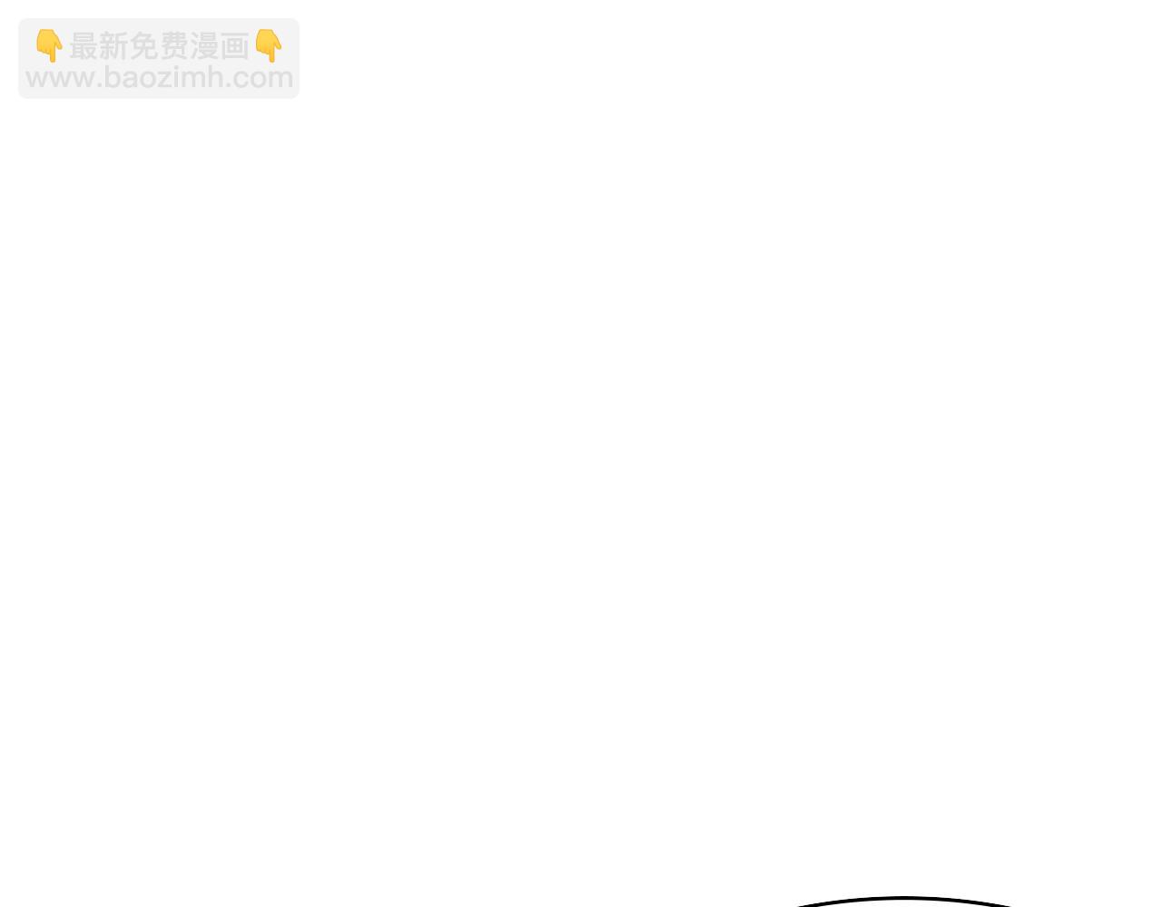 大醫凌然 - 第241話 第一天的實習(2/3) - 7