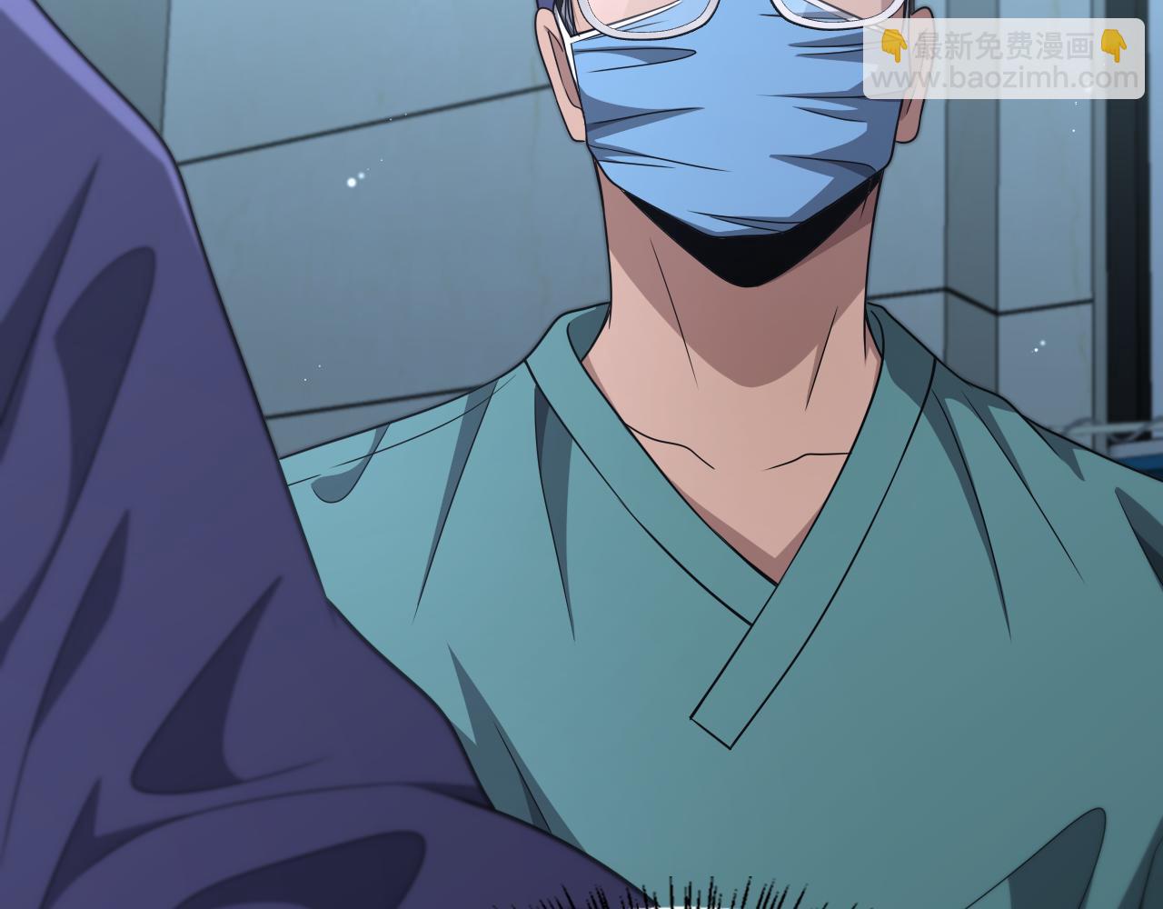 大醫凌然 - 第243話 田柒忍不了的事(3/3) - 1