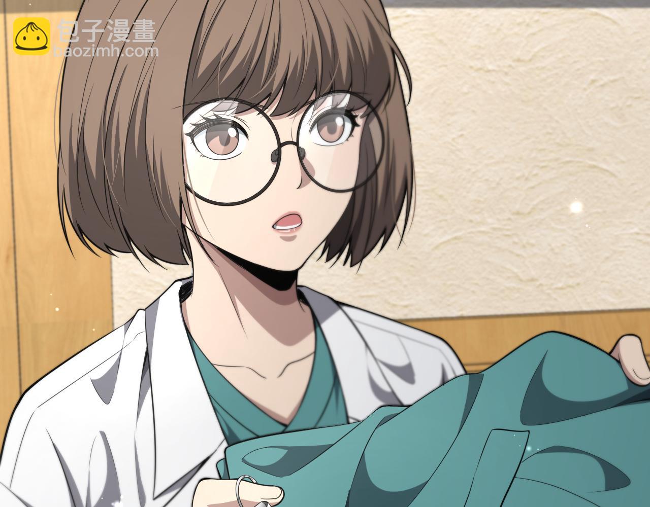 大醫凌然 - 第245話 短處不能和長處比(3/3) - 5