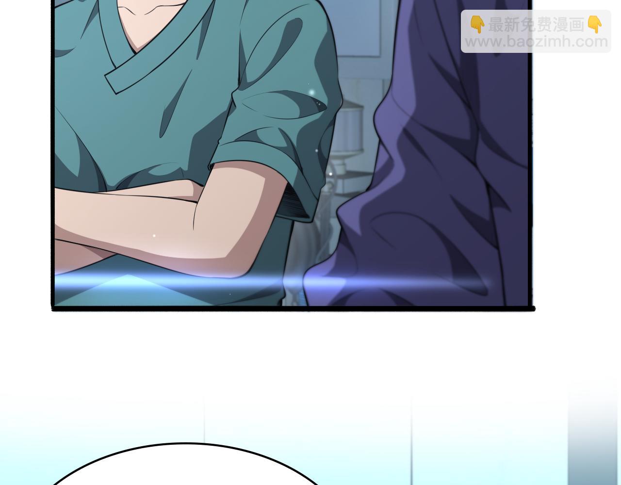 大醫凌然 - 第245話 短處不能和長處比(3/3) - 2