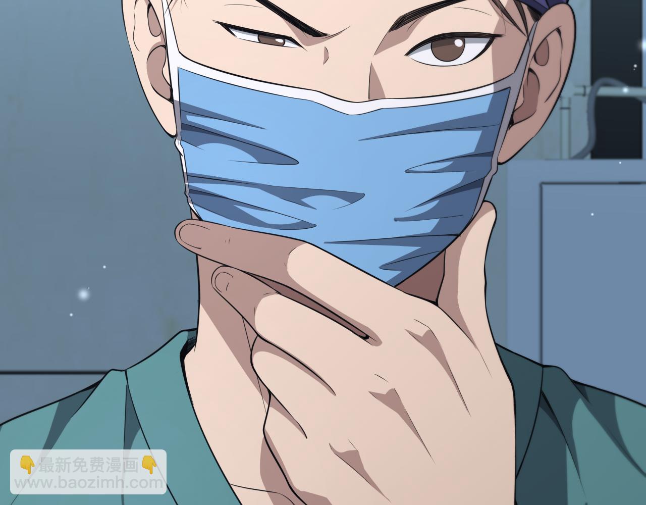 大醫凌然 - 第245話 短處不能和長處比(3/3) - 4