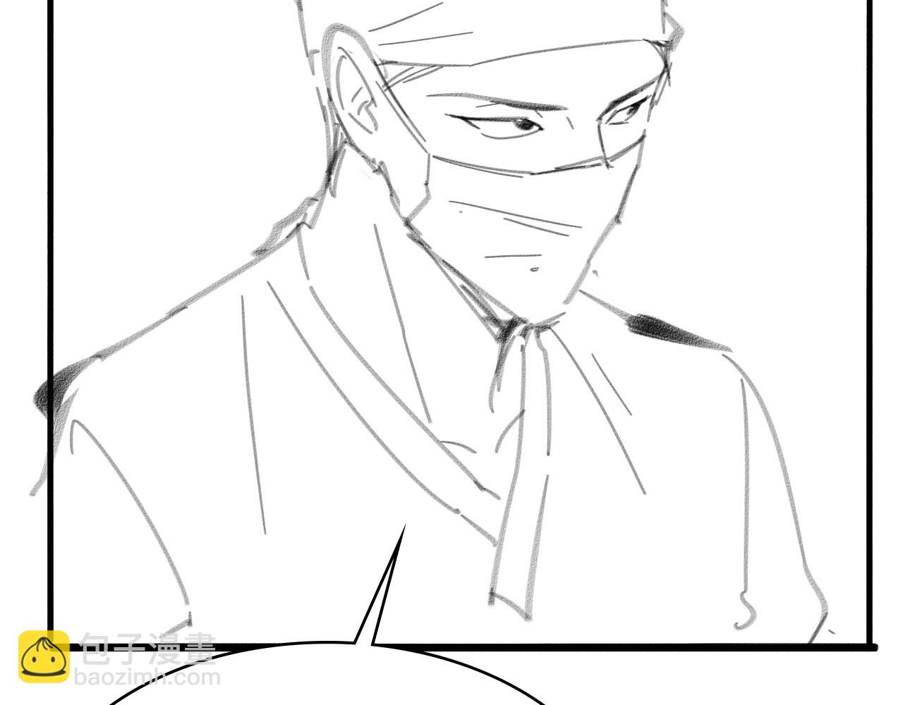 大醫凌然 - 第245話 短處不能和長處比(3/3) - 5