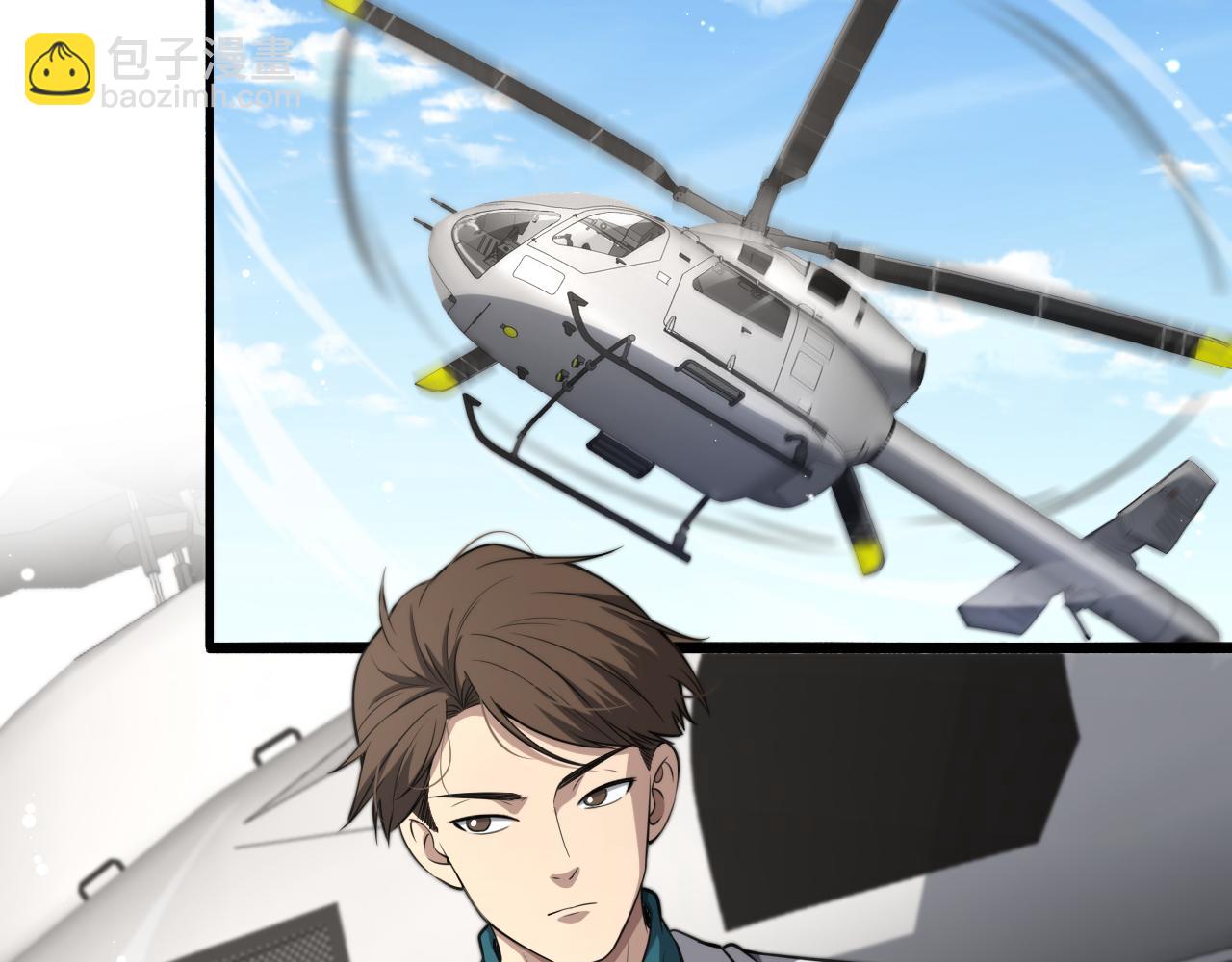 大醫凌然 - 第245話 短處不能和長處比(2/3) - 6