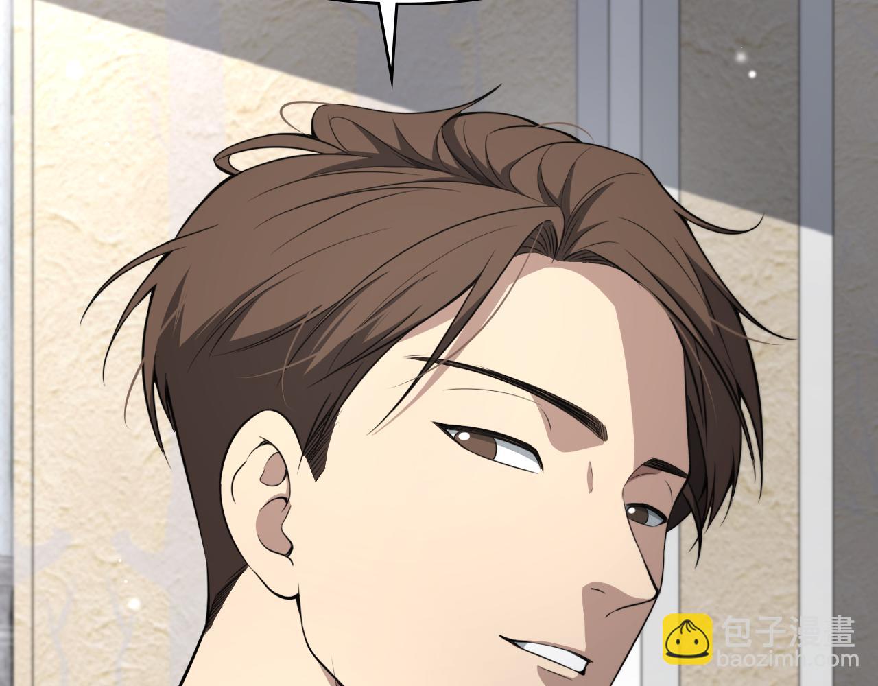 大醫凌然 - 第245話 短處不能和長處比(2/3) - 3