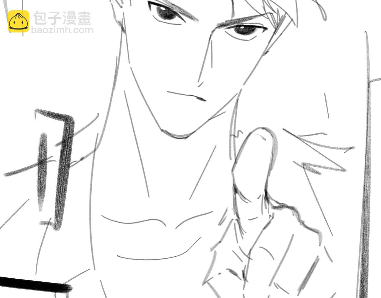 大醫凌然 - 第247話 他是不是變態？(3/3) - 3