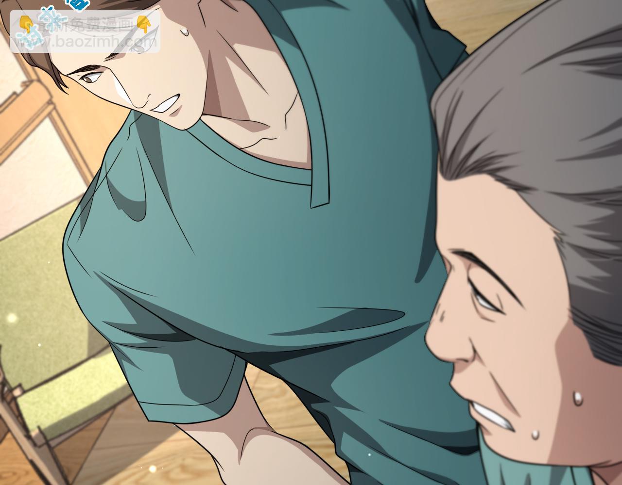 大醫凌然 - 第247話 他是不是變態？(1/3) - 7