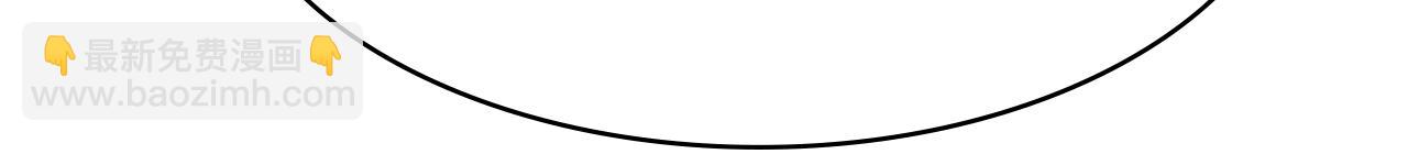 大醫凌然 - 第247話 他是不是變態？(2/3) - 7